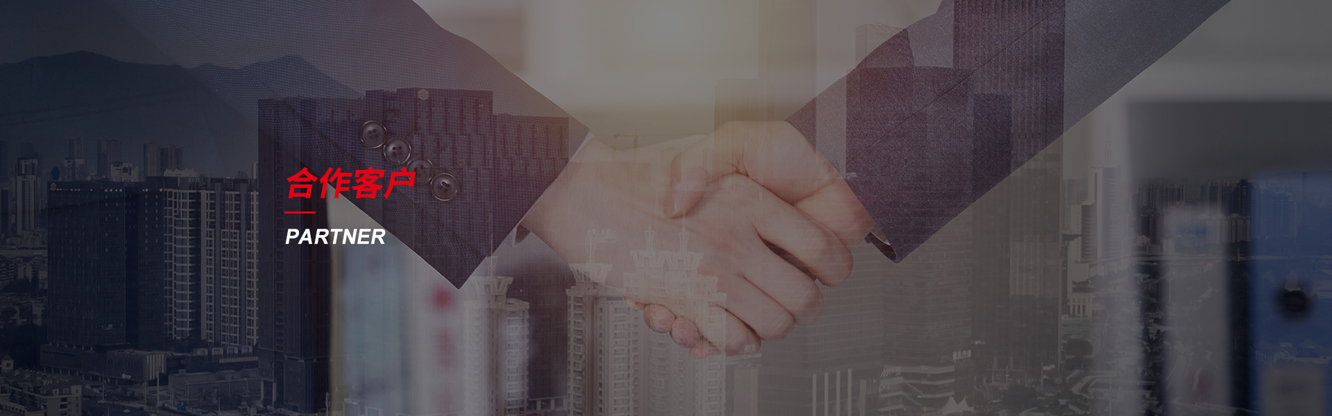 凉山钢筋套筒生产厂家